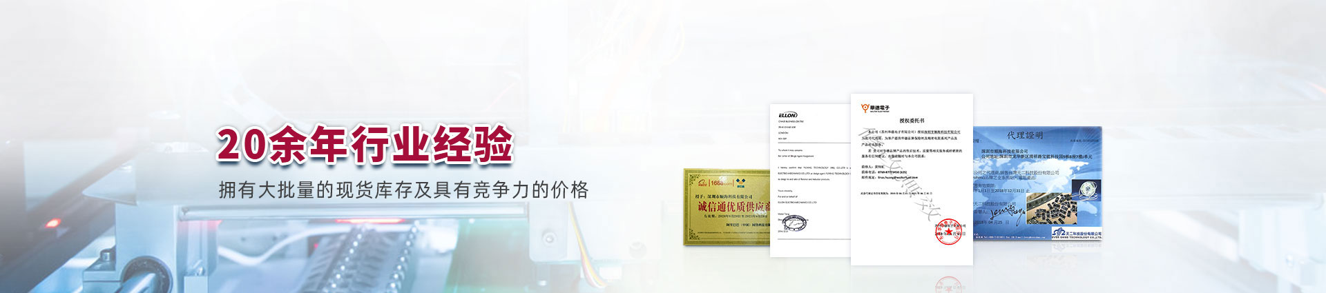 正规买球的网站